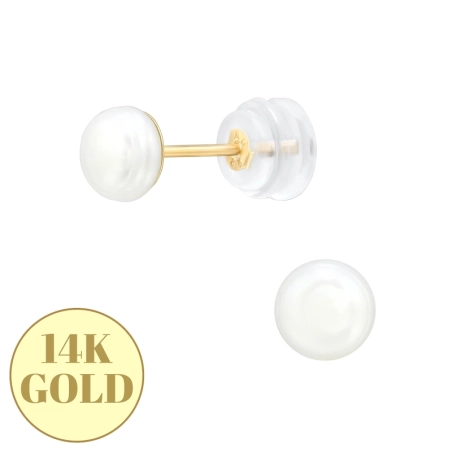 Gold with Pearl 5mm - 14K Gold Gold Earrings